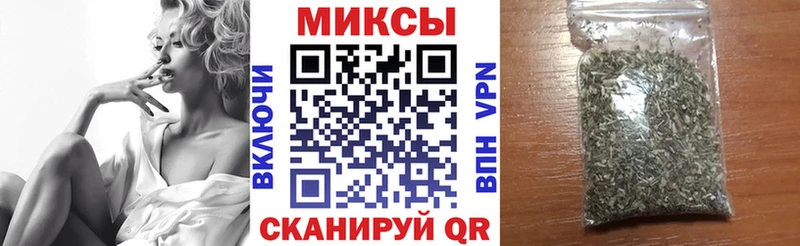 Бутират BDO  kraken ссылки  Лесной 