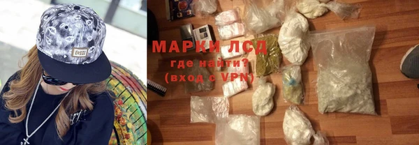 кокаин премиум Алзамай