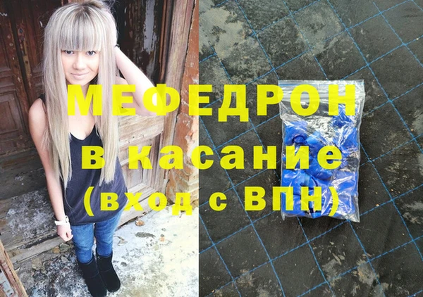 mix Алексеевка