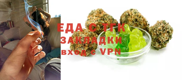 кокаин премиум Алзамай