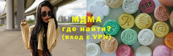 спайс Алексин