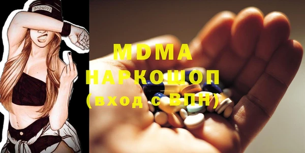 mix Алексеевка