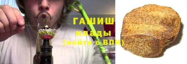 кокаин перу Пестово