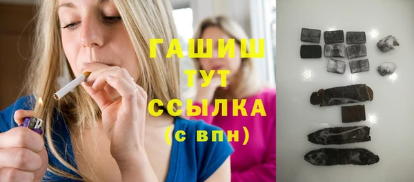 кокаин премиум Алзамай