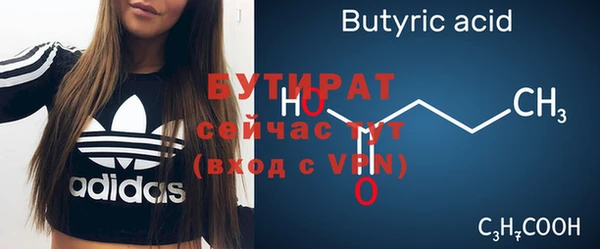 спайс Пересвет