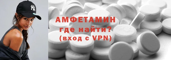 mix Алексеевка