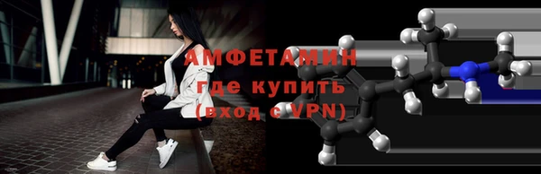 кокаин премиум Алзамай