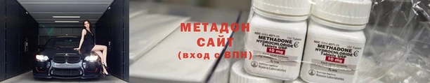 спайс Алексин