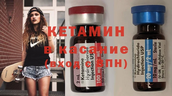 кокаин премиум Алзамай