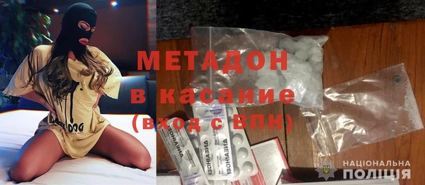 кокаин премиум Алзамай