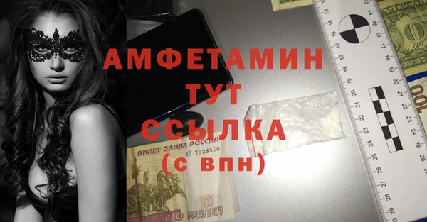 mix Алексеевка