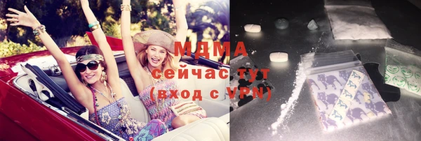 кокаин премиум Алзамай