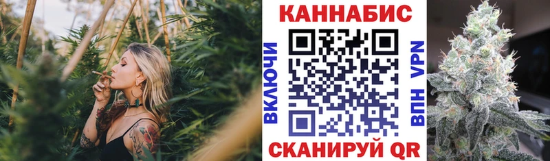 МАРИХУАНА LSD WEED  мега онион  Лесной  наркота 